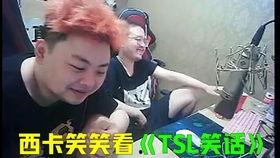 太阳哥被爆料视频大全,揭秘娱乐圈不为人知的幕后故事 第2张 太阳哥被爆料视频大全,揭秘娱乐圈不为人知的幕后故事 第2张