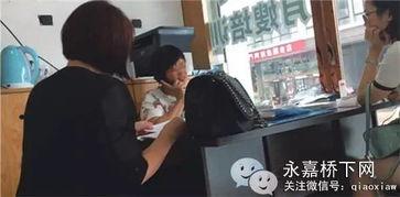 即墨保姆爆料事件视频,揭露育儿隐秘角落的真相