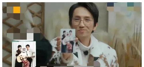 明星爆料吃瓜最新视频,揭秘娱乐圈幕后真相,吃瓜群众狂欢时刻! 第1张 明星爆料吃瓜最新视频,揭秘娱乐圈幕后真相,吃瓜群众狂欢时刻! 第1张