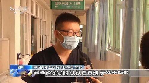 娱乐吃瓜周刊,揭秘娱乐圈最新热点,带你领略明星幕后故事 第3张 娱乐吃瓜周刊,揭秘娱乐圈最新热点,带你领略明星幕后故事 第3张